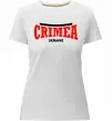 Жіноча преміум футболка Crimea Ukraine Білий фото