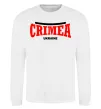 Свитшот Crimea Ukraine Белый фото