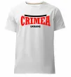 Чоловіча преміум футболка Crimea Ukraine Білий фото