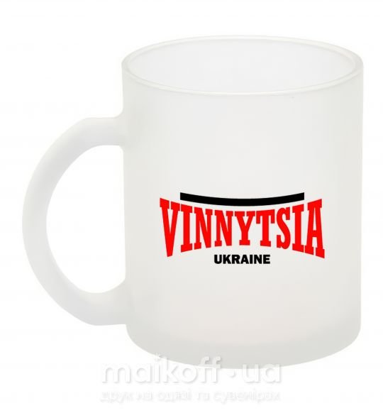 Чашка скляна Vinnytsia Ukraine Фроузен фото