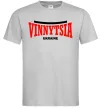 Чоловіча футболка Vinnytsia Ukraine Сірий фото