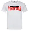 Чоловіча футболка Vinnytsia Ukraine Білий фото