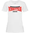 Женская футболка Vinnytsia Ukraine Белый фото