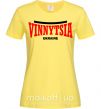 Женская футболка Vinnytsia Ukraine Лимонный фото