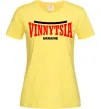 Женская футболка Vinnytsia Ukraine Лимонный фото