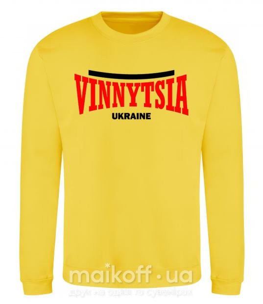Свитшот Vinnytsia Ukraine Солнечно желтый фото