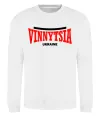 Свитшот Vinnytsia Ukraine Белый фото