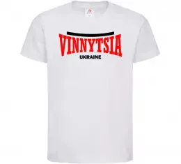Детская футболка Вінниця моє рідне місто Белый фото