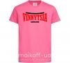 Дитяча футболка Vinnytsia Ukraine Яскраво-рожевий фото