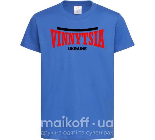 Дитяча футболка Vinnytsia Ukraine Яскраво-синій фото