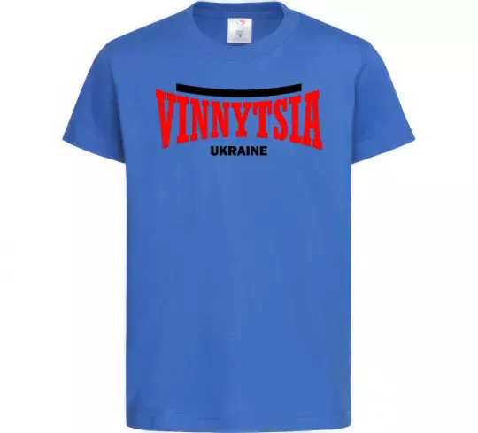 Детская футболка Vinnytsia Ukraine Ярко-синий фото