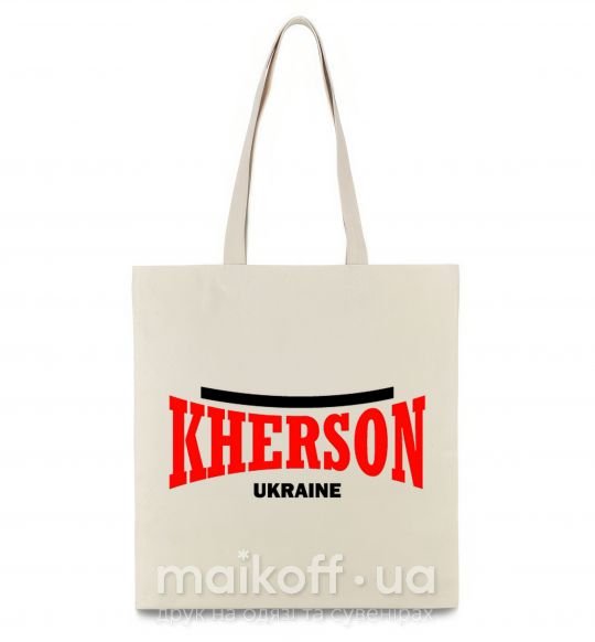 Еко-сумка Kherson Ukraine Бежевий фото