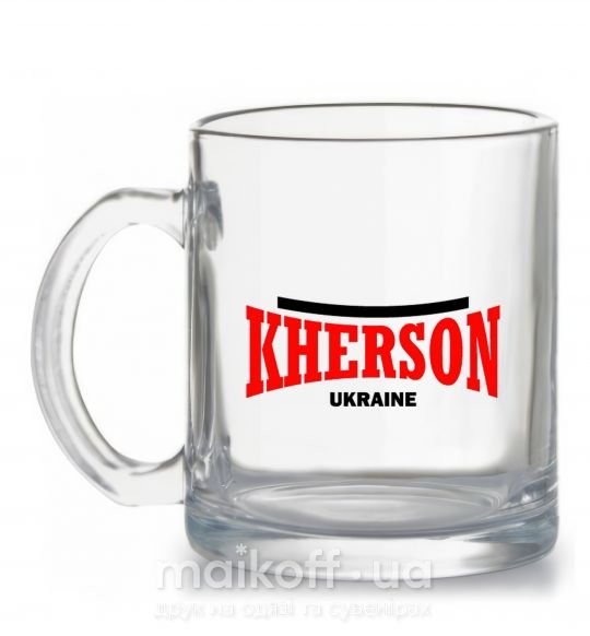 Чашка стеклянная Kherson Ukraine Прозрачный фото