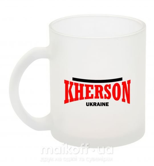 Чашка скляна Kherson Ukraine Фроузен фото