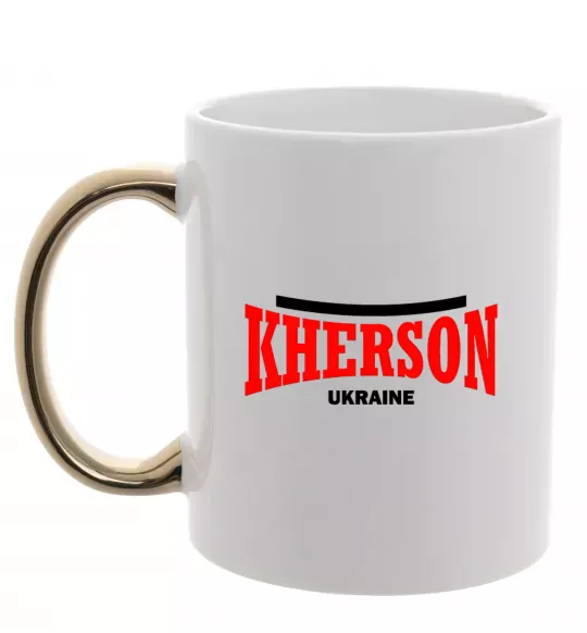 Чашка с цветной ручкой Kherson Ukraine Золото фото