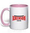 Чашка з кольоровою ручкою Kherson Ukraine Ніжно рожевий фото