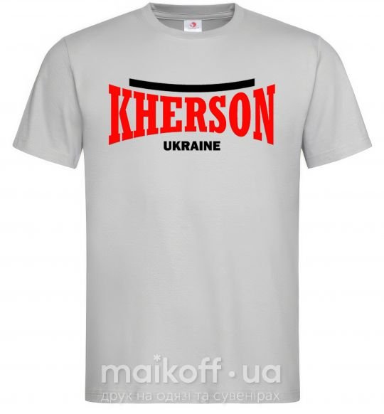 Мужская футболка Kherson Ukraine Серый фото