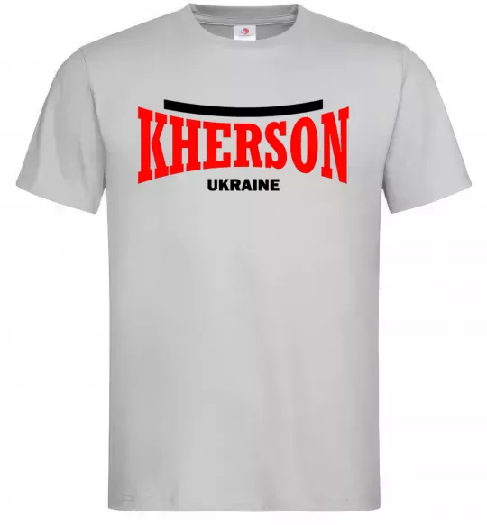 Мужская футболка Kherson Ukraine Серый фото