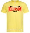 Чоловіча футболка Kherson Ukraine Лимонний фото