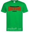 Чоловіча футболка Kherson Ukraine Зелений фото