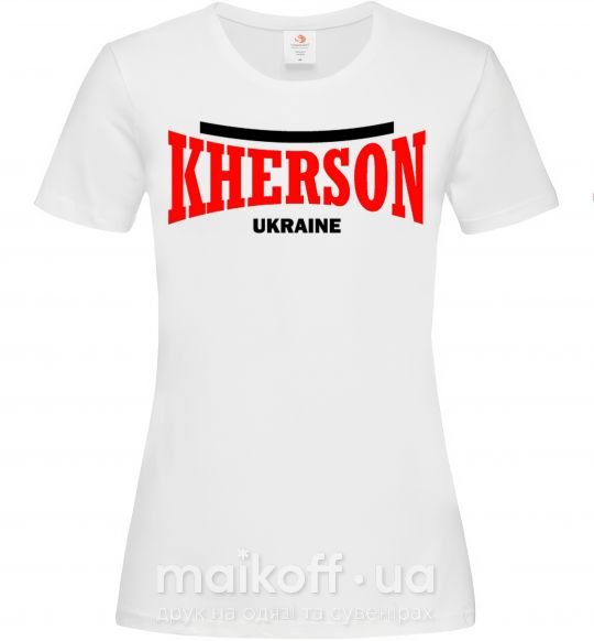 Жіноча футболка Kherson Ukraine Білий фото