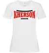 Жіноча футболка Kherson Ukraine Білий фото