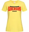 Жіноча футболка Kherson Ukraine Лимонний фото