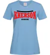 Жіноча футболка Kherson Ukraine Блакитний фото