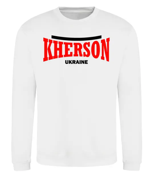 Свитшот Kherson Ukraine Белый фото