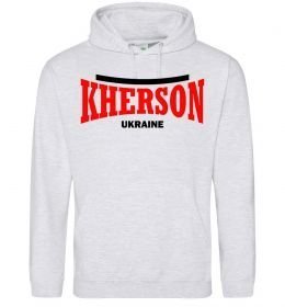 Чоловіча толстовка (худі) Kherson Ukraine