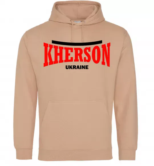 Чоловіча толстовка (худі) Kherson Ukraine Пісочний фото