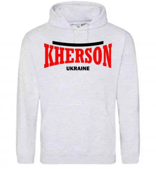 Женская толстовка (худи) Kherson Ukraine Серый меланж фото
