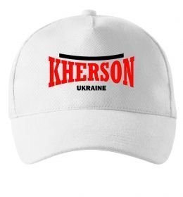 Кепка Kherson Ukraine