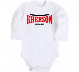 Детский боди