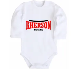 Дитячий бодік Straight outta Kherson Білий фото