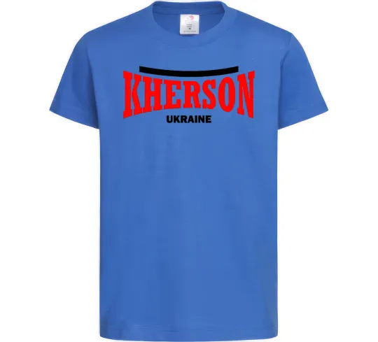 Детская футболка Kherson Ukraine Ярко-синий фото