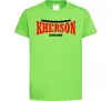 Детская футболка Kherson Ukraine Лаймовый фото