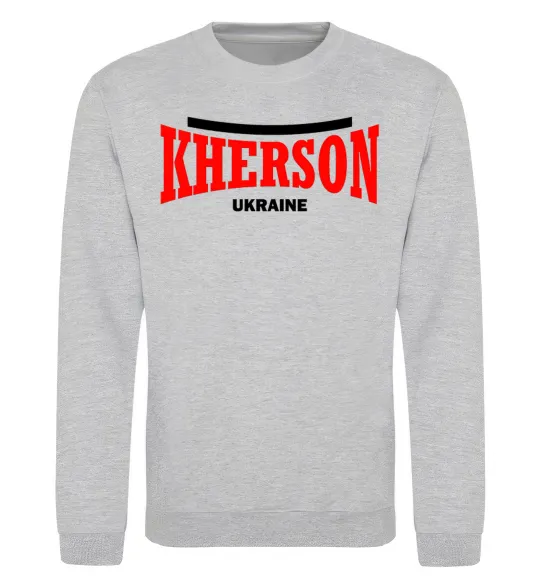 Світшот Kherson Ukraine Сірий меланж фото