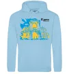 Мужская толстовка (худи) Одеса столиця світу Голубой фото