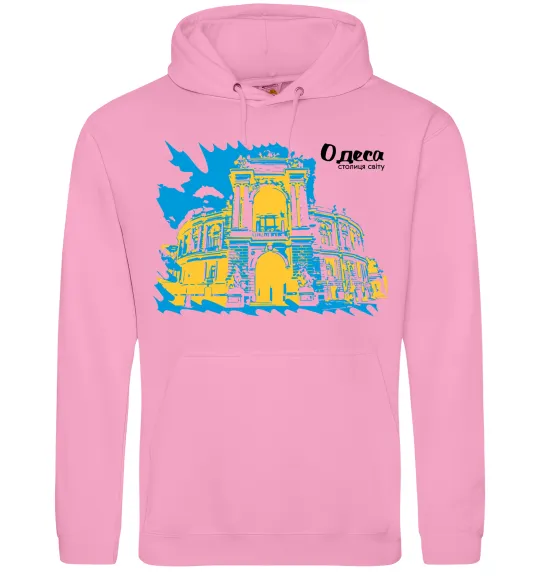 Жіноча толстовка (худі) Одеса столиця світу Рожевий фото