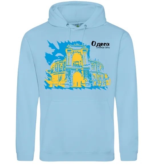 Жіноча толстовка (худі) Одеса столиця світу Блакитний фото