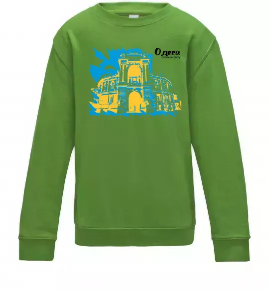 Дитячий світшот Одеса столиця світу Лаймовий фото