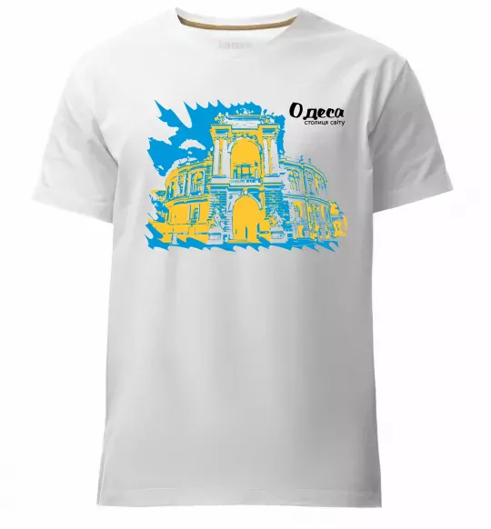 Мужская премиум футболка Одеса столиця світу Белый фото