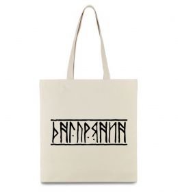 Эко-сумка Дніпрянин