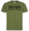 Мужская футболка Дніпрянин Оливковый фото