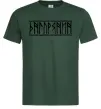 Мужская футболка Дніпрянин Темно-зеленый фото