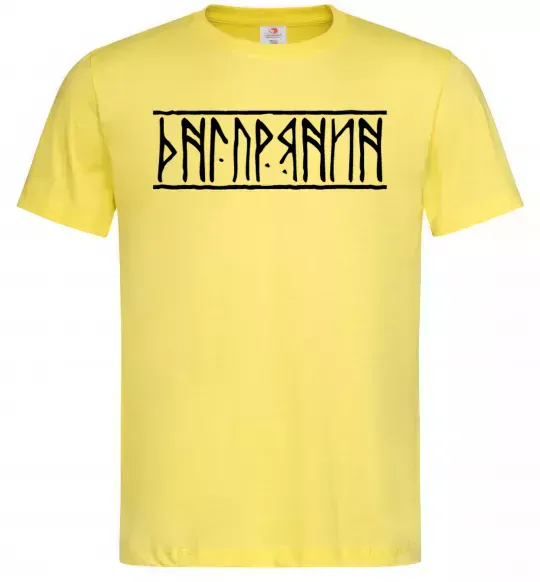 Мужская футболка Дніпрянин Лимонный фото