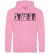 Мужская толстовка (худи) Дніпрянин Розовый фото