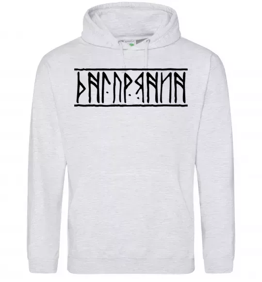 Мужская толстовка (худи) Дніпрянин Серый меланж фото