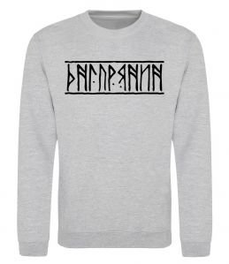 Свитшот Дніпрянин